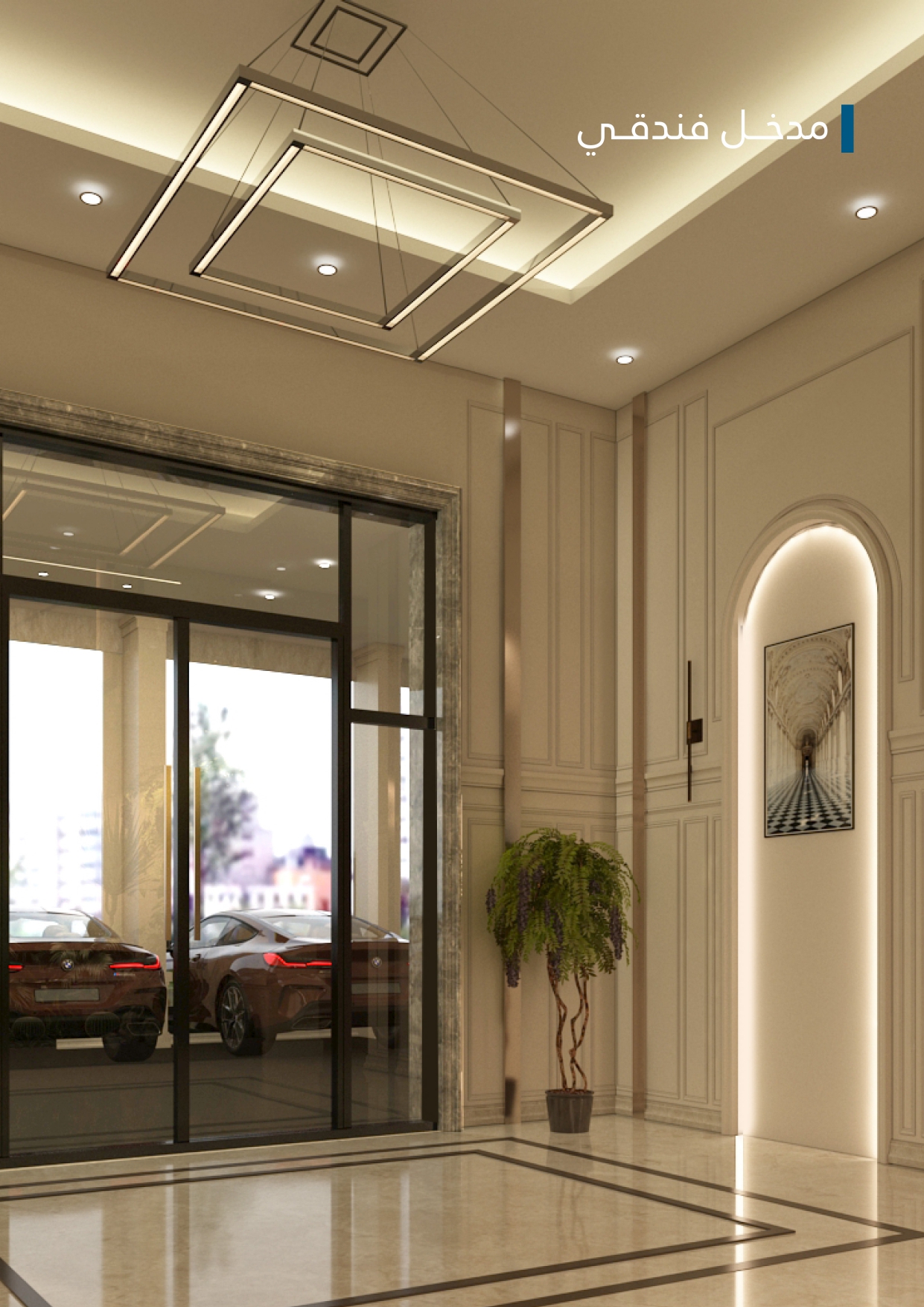 اصايل 60 (2)_page-0005