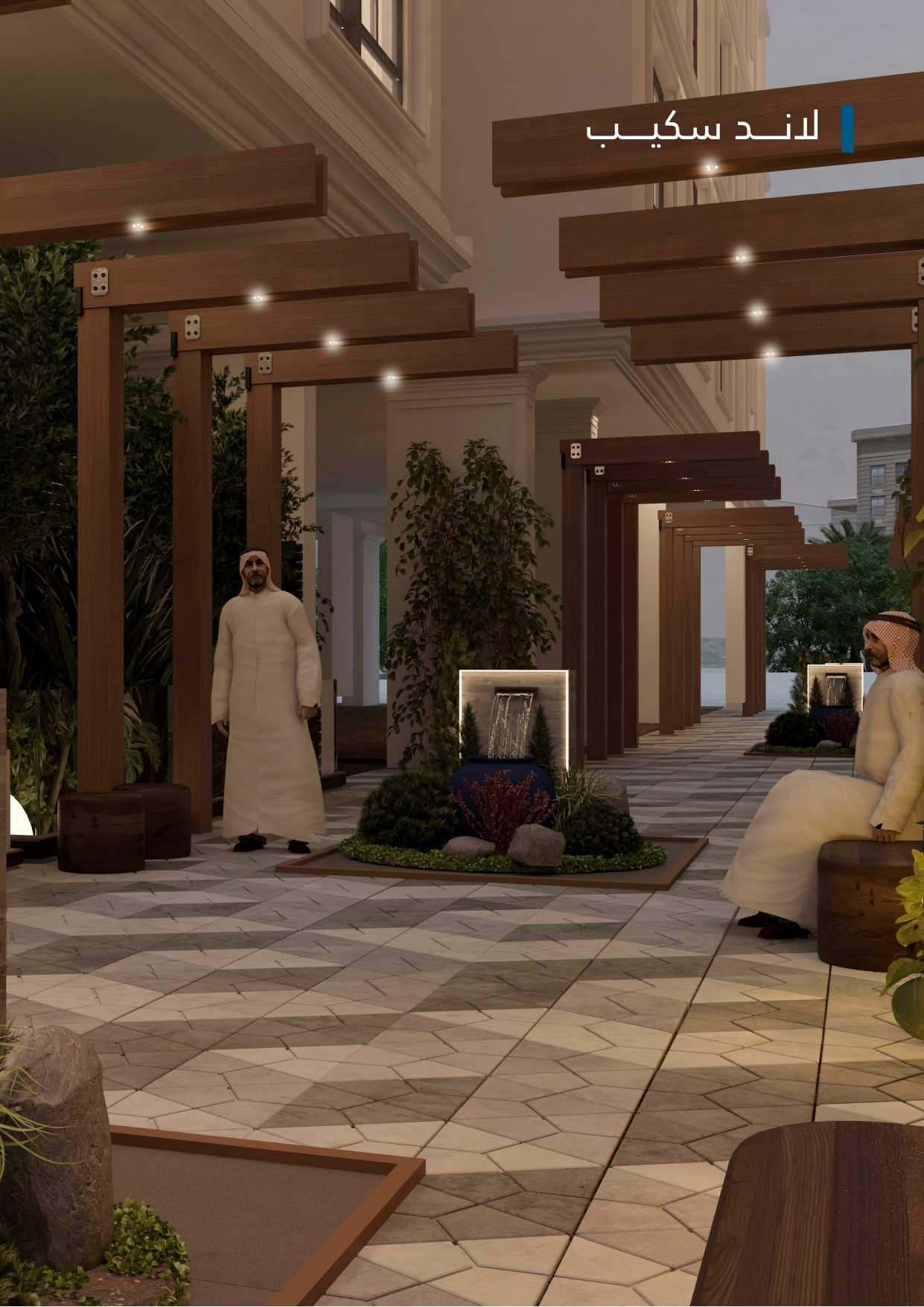 اصايل 60 (2)_page-0006