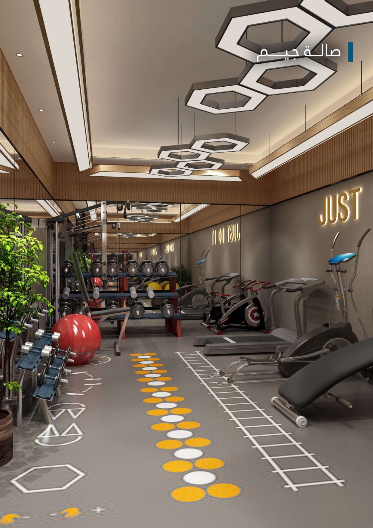 اصايل 60 (2)_page-0007