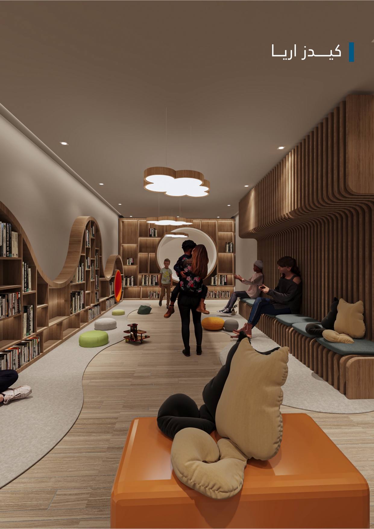 اصايل 60 (2)_page-0008