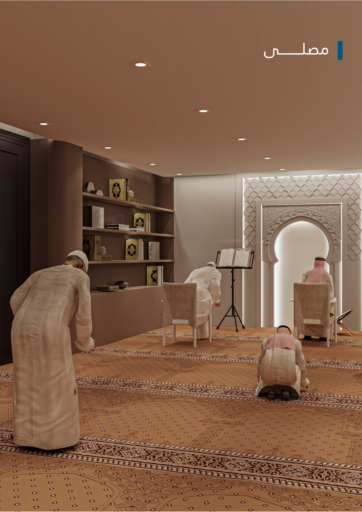 اصايل 60 (2)_page-0009